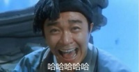抄机构作业,你伤得起吗?