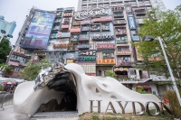 文和友完成B轮融资,IDG、红杉看上了这个城市消费IP