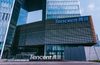 腾讯Q2财报:手游营收同比增环比减,3A工作室海外播种