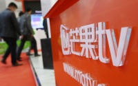 芒果超媒发财报,近三年来首次未公布会员数量