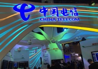 中国电信回A股上市:首日股价收盘涨35%,总市值5580亿元|钛快讯