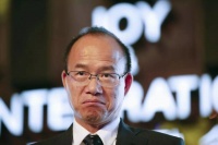郭广昌酒局或遇监管风波,曾70亿入股白酒,投资还是投机?