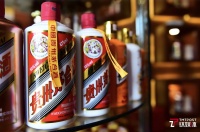 茅台携白酒板块再上热搜,千年沉淀的白酒行业有何投资逻辑?|钛度热评