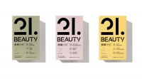36氪首发 | 果蔬纤维清体品牌「21BEAUTY」完成数百万天使轮融资，想打造一款“口袋版行走的现榨果蔬门店”