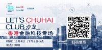 出海日报丨一加刘作虎:一加2021年全球销量将破千万;本田承诺2030年后在中国只销售电动汽车