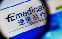 “牙茅”三季度业绩失速,3天市值蒸发220亿,董事长怒怼网友冲上热搜