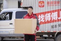 36氪首发|大家居后市场一站式服务平台「鲁班到家」获近亿元A轮融资,由彬复资本领投