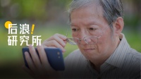 90后网红博主,8成观众都是中老年人