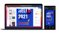 36氪首发 | 从企业对ConTech 的需求痛点切入,内容创意云平台「爱设计」完成数千万元A+轮融资