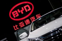 原材料价格上涨、业务扩张,比亚迪增收不增利 | 看财报