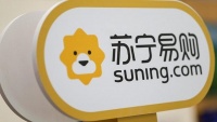 单季巨亏41亿,苏宁到了“最艰难的时期”|看财报
