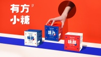 36氪首发 | 新草本主义零食「TipsYou」完成千万级天使轮融资,用科技带动国潮汉方养生