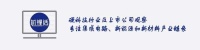 极致内卷下的光伏江湖:一场风暴已经开始积聚?
