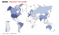 历史新高,全球房地产科技融资上半年超97亿美元