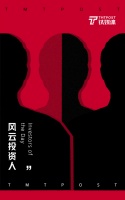对话九合创投王啸:10年押注“黑科技”,价值型AI公司5年内会盈利|风云投资人