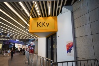 要上市的网红集合店KKV,有人气没钱赚