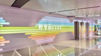 喜茶并购投资“分子果汁”首创品牌野萃山