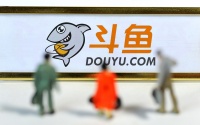 斗鱼坚守游戏直播,头铁还是“命硬”?