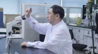 36氪首发|突破全分子量玻尿酸Gaussian HA研发,「梅晔生物」获数亿元B轮融资