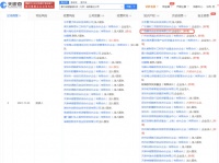 100天长成一只独角兽,这里杀疯了