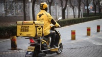 美团进入深水区