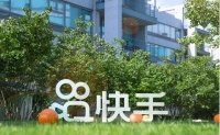 架构调整对快手Q3影响有多大?