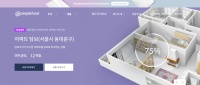 国外创投新闻 | 韩国P2P借贷平台「PeopleFund」C轮融资6340万美元,为韩国人提供更好的贷款选择