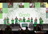 网约车巨头Grab上市：市值346亿美元 创始人为华裔