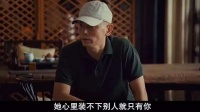 为了不吃爱情的苦,年轻人选择付费上课