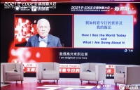 量子基金创始人吉姆·罗杰斯:我如何看今日的世界及我的做法 | 钛媒体T-EDGE