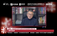 中国音数协秘书长敖然:数字产业化和产业数字化成为中国经济发展的主旋律|钛媒体 T-EDGE