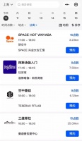 边照镜子边健身,一面「魔镜」为何能融3亿刀?