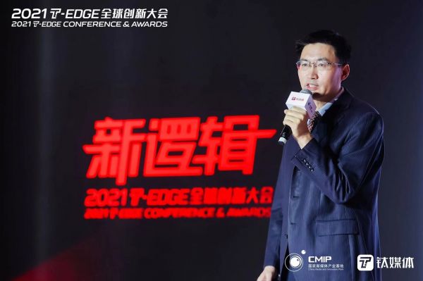北京三元基因药业股份有限公司董事、副总经理刘金毅