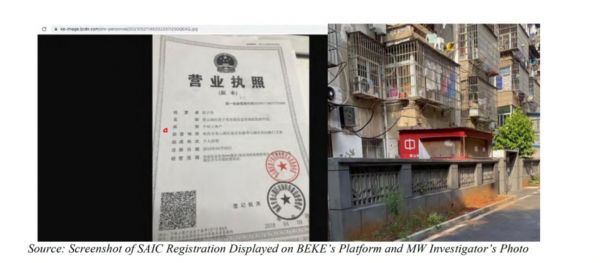 图一