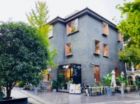 36氪首发 | 原创纯茶空间品牌「一茶一舍」获数百万元天使轮融资,投资方为昕先资本和亲亲食品