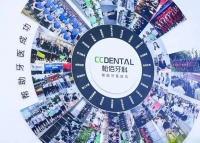 在基层,距离人人实现「笑口常开」的健康目标还有多远?