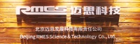 36氪首发 | 聚焦降低建筑年耗钢量1%的损耗,数字钢筋产业服务商「迈思科技」获数千万元A轮融资