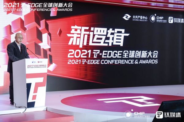 林宁