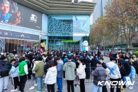 36氪独家 |「KNOWIN潮流实验室」完成新一轮数亿元融资,国内线下潮流业态金额最大的一笔融资诞生