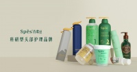 36氪独家 | 科研型头部护理品牌「Spes诗裴丝」完成近2亿元A轮融资,2021年“双11”期间销售额同比增长逾10倍