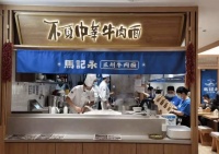 新消费这一年,“苟住”才是大赢家
