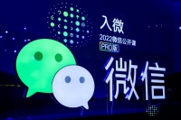 视频号还有机会吗?