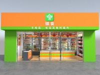 36氪首发 | 中餐预制菜连锁门店品牌「银食」获数百万元天使轮融资,由险峰长青独家投资
