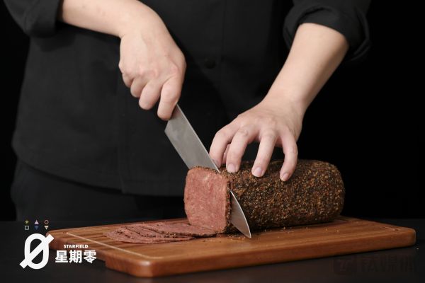 牛肉