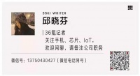 36氪专访丨并入OPPO半年,一加手机来了位33岁总裁