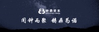 解码钟鼎消费投资:寻找非共识——钟鼎洞见