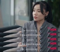 小红书COO对谈学者刘擎:小红书发展不算快,需要慢慢融入更广大用户