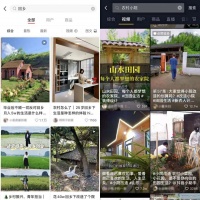告别北上广,我回农村开网红“小院”