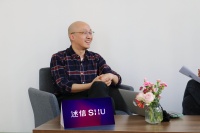 36氪首发 | DTC战略和技术服务商「述信科技」完成数千万级A轮融资,持续布局低代码平台研发