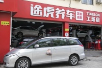 又一独角兽熬到上市:靠卖轮胎起家,3年亏30亿